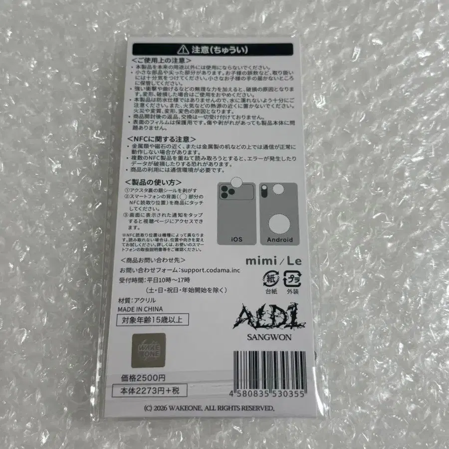 2번째 상품 이미지