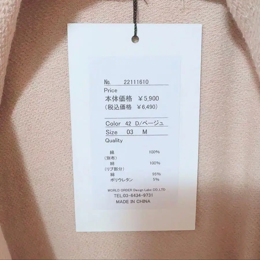 2번째 상품 이미지
