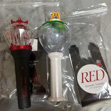 야마다 료스케 응원봉 2개 세트