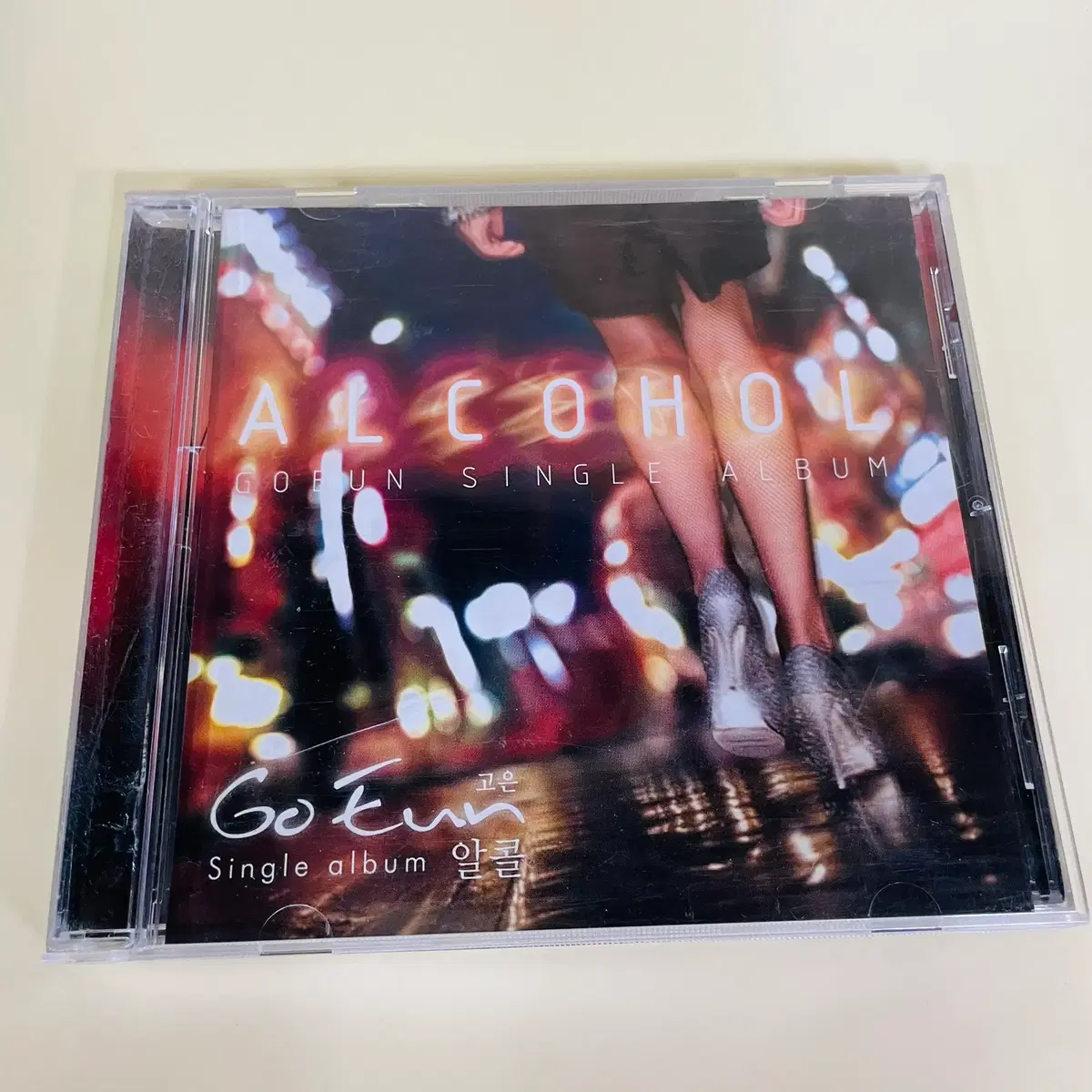 [중고음반/CD] 고은 Goeun 싱글 - 알콜
