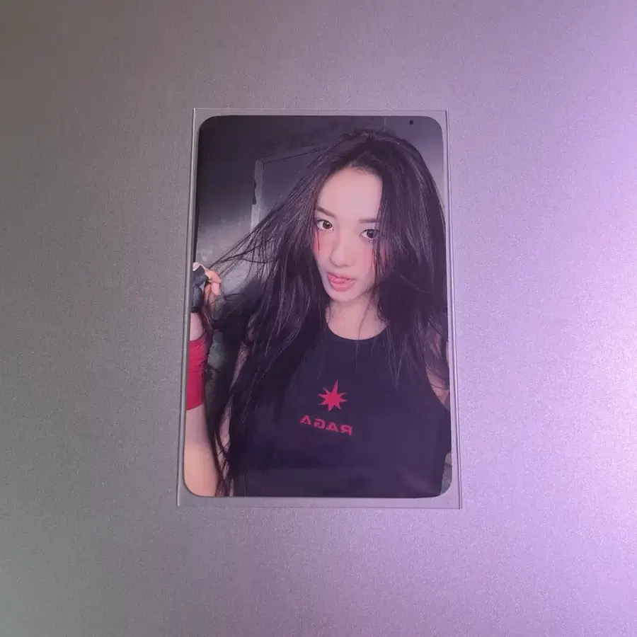 미야오 가원 bite now 띠로리 사운드웨이브 포카 양도