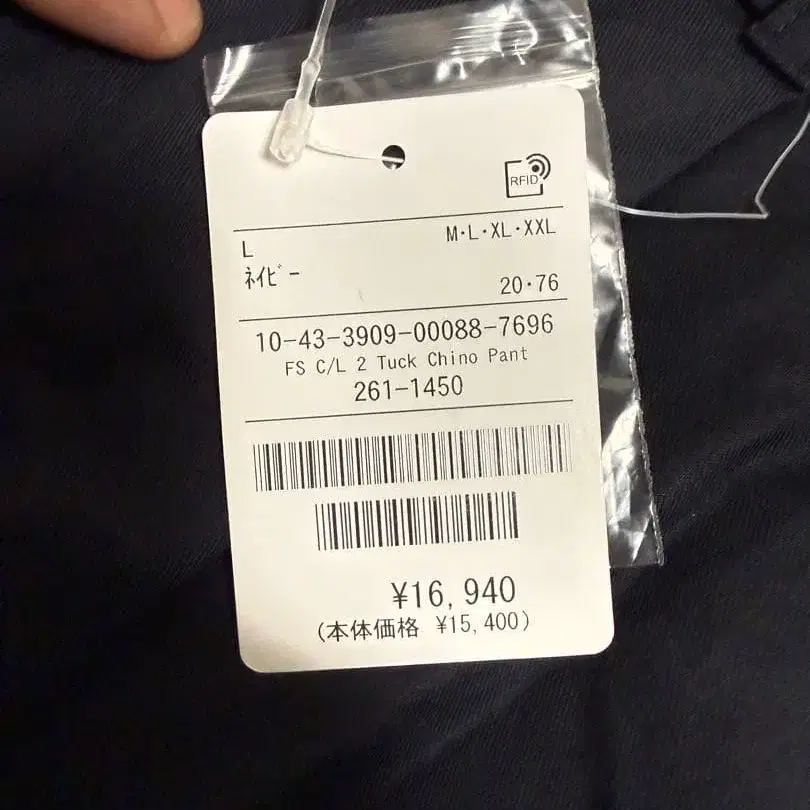 3번째 상품 이미지