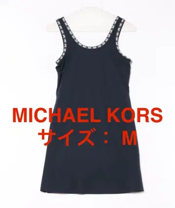 Michael Kors 마이클코어스 로고 트리밍 스트레치 니트 원피스