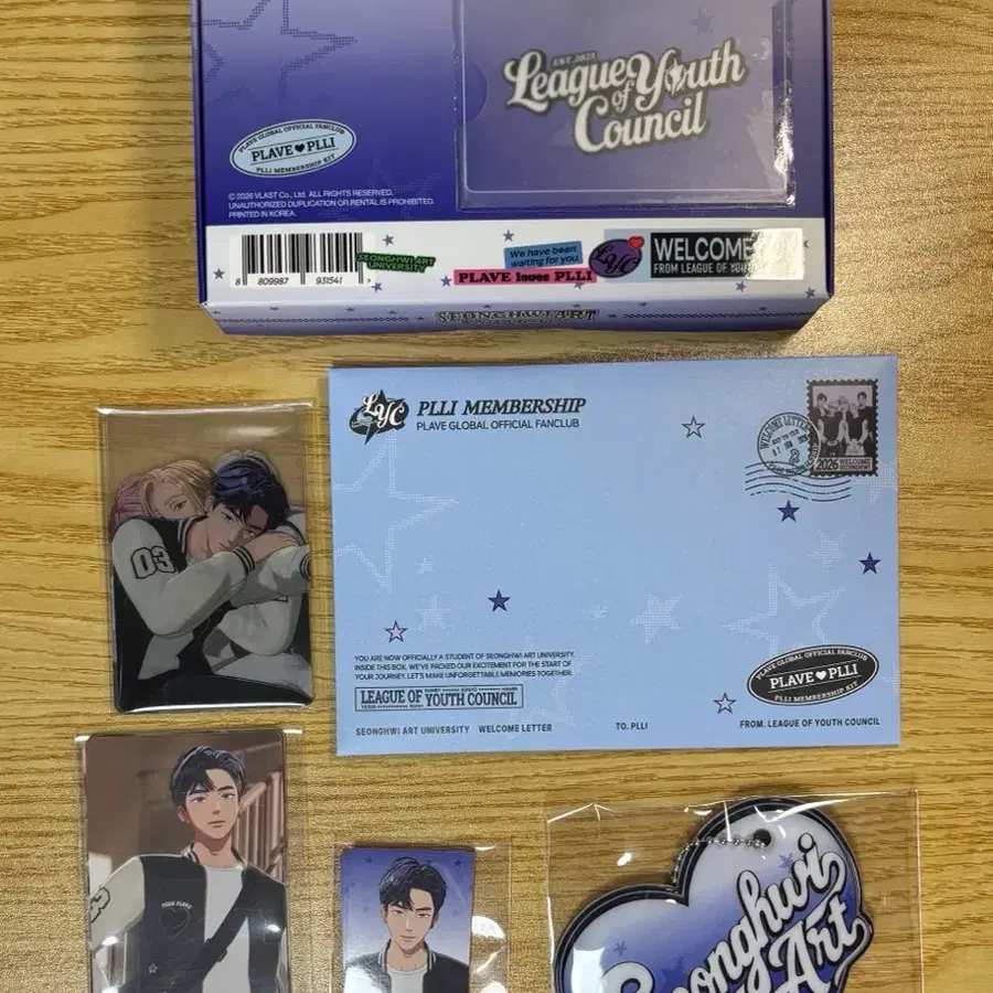 플레이브 3기 멤버십 키트