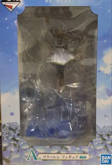제일복권 장송의 프리렌 A상 프리렌 피규어