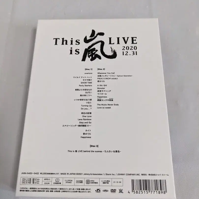 3번째 상품 이미지