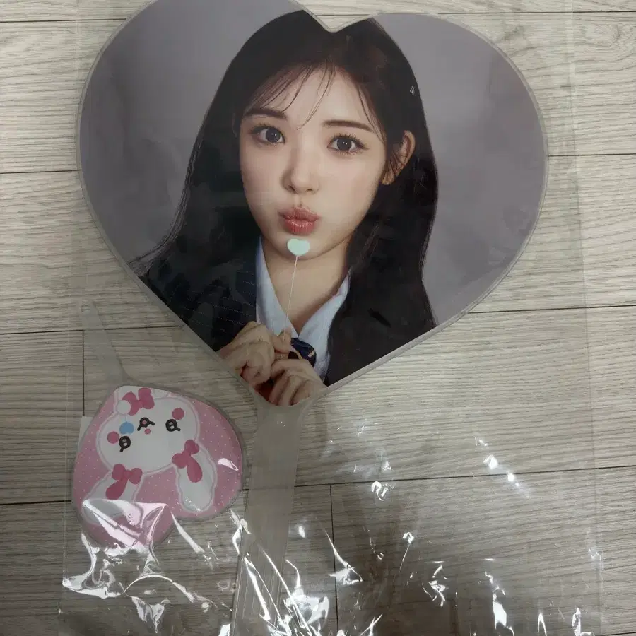 (미개봉) 하츠투하츠 유하 팬미팅 이미지 피켓 부채 우치와