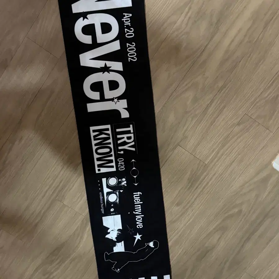 엔하이픈 제이 타올슬로건 양도 양정원제이 제이크성훈선우니키