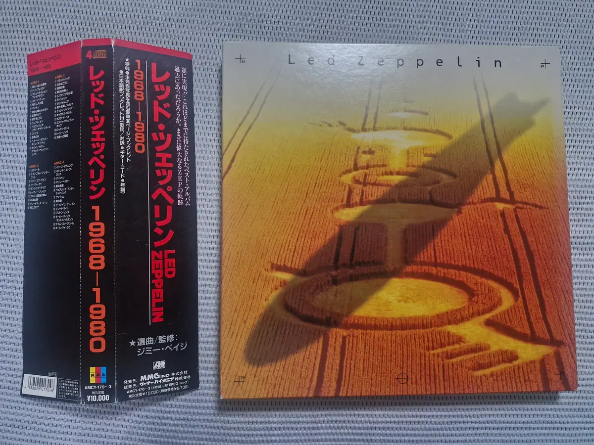 Led Zeppelin 4CD Box Set Japan