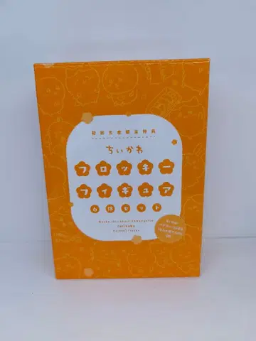 치이카와 플로키 피규어 6체 세트