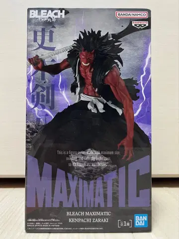 BLEACH MAXIMATIC 켄파치 피규어