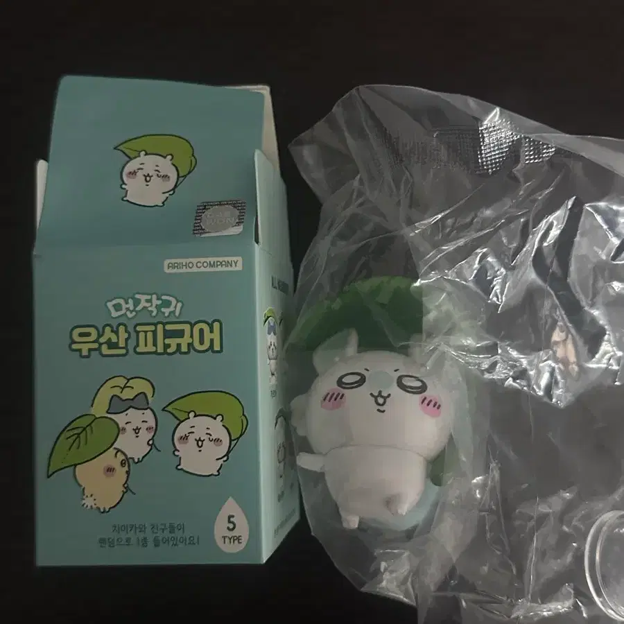 먼작귀 우산 피규어 모몽가