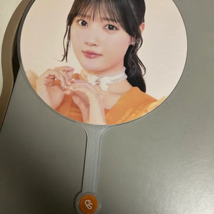 큐스토 에미루 우치와