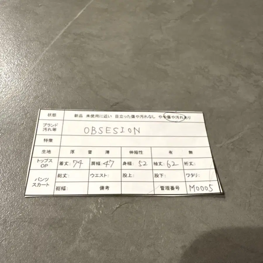 2번째 상품 이미지