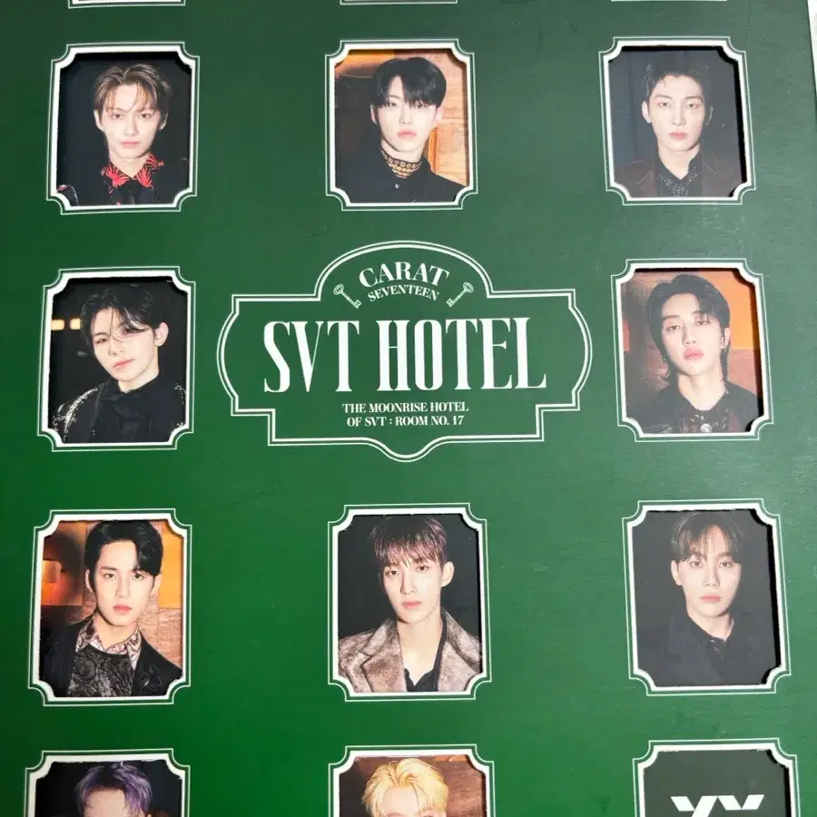 세븐틴 맴버십 키트 세븐틴 호텔 풀셋