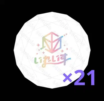이레이스 쇼토 주얼형 링 라이트