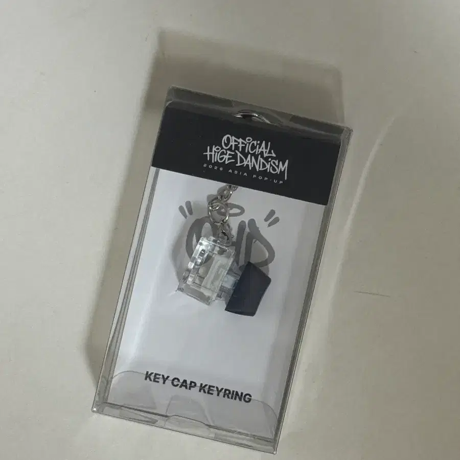 하게단 팝업 키캡키링