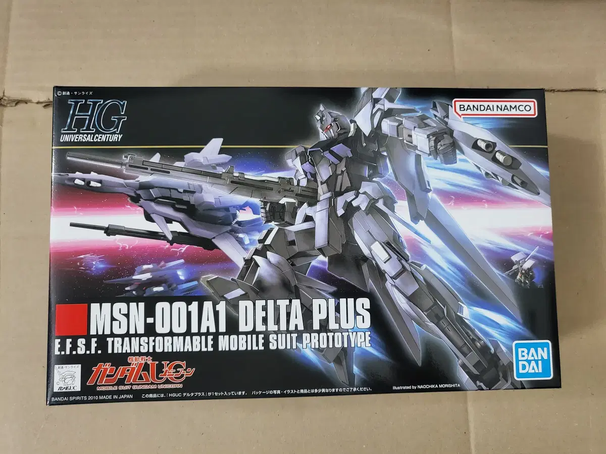(희귀) HGUC 델타 플러스