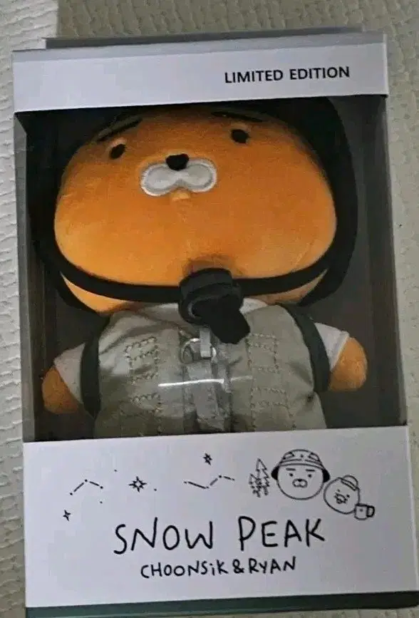 카카오프렌즈 스노우피크 라이언 키링