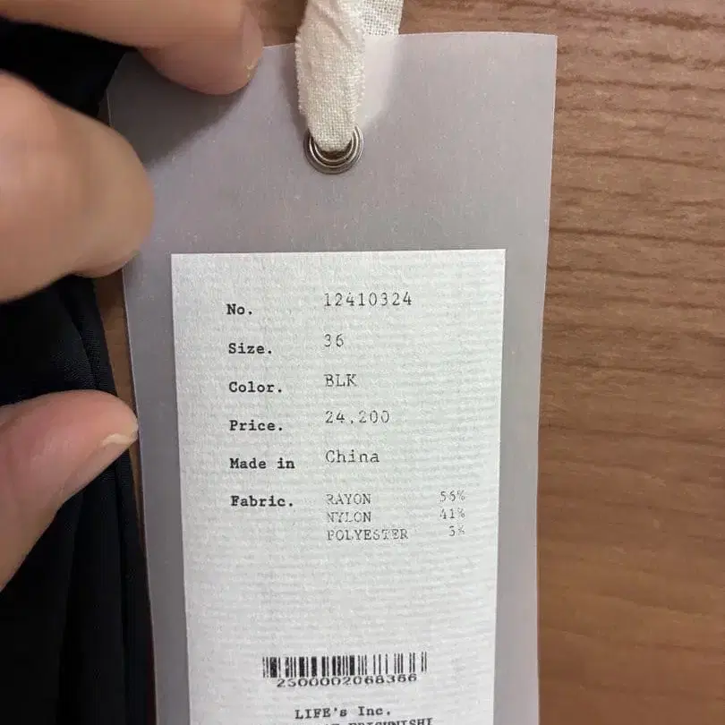 9번째 상품 이미지