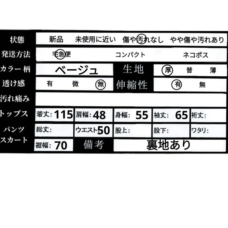 10번째 상품 이미지