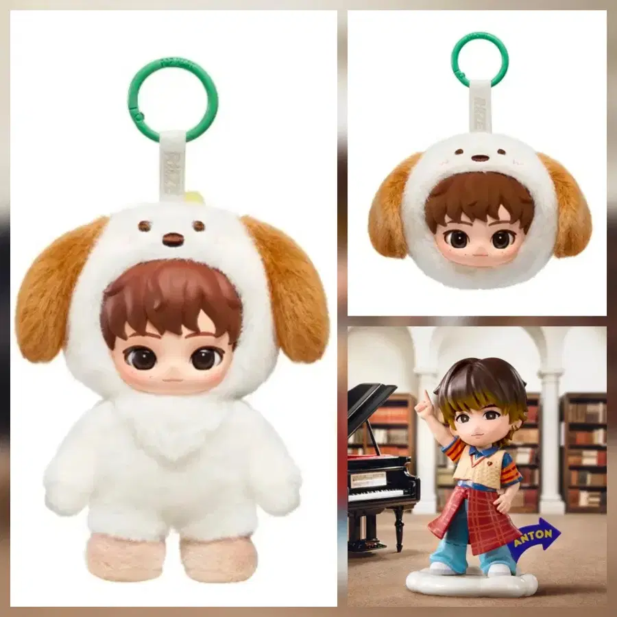 [3개일괄] 라이즈 앤톤 멍룡이 팝마트 플러피 클럽 인형 키링 + 미니 파우치 키링 + 메모러블 픽서 피규어 RIIZE