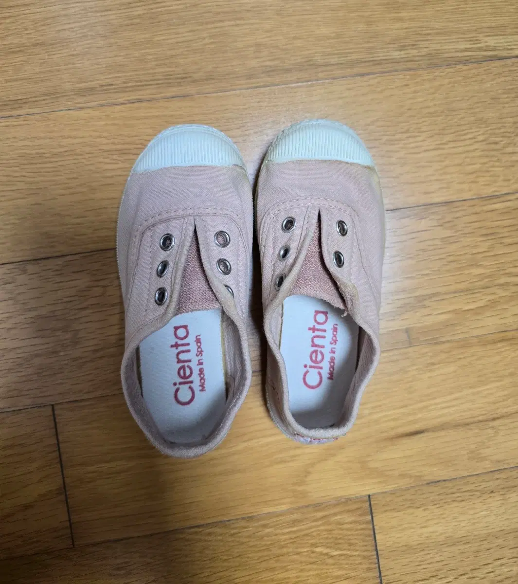 씨엔타 25