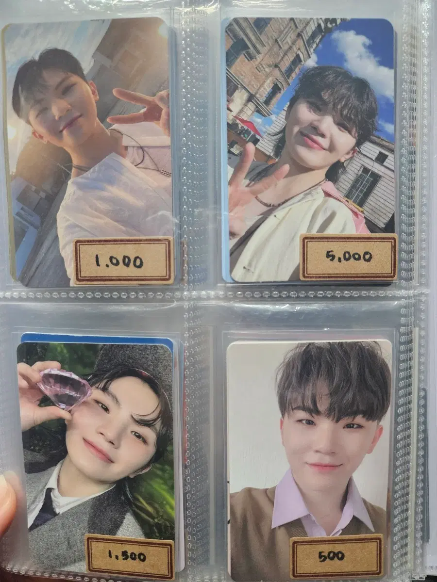 세븐틴 포카 양도 우지 에스쿱스 힙합팀 디노 도겸 원우 민규 슈아