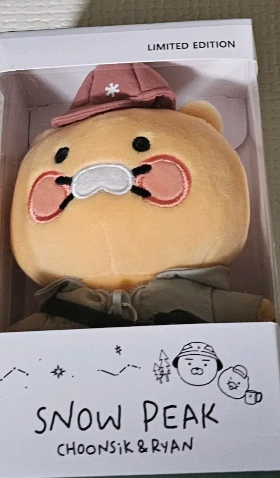 카카오프렌즈 스노우피크 춘식이 키링 인형