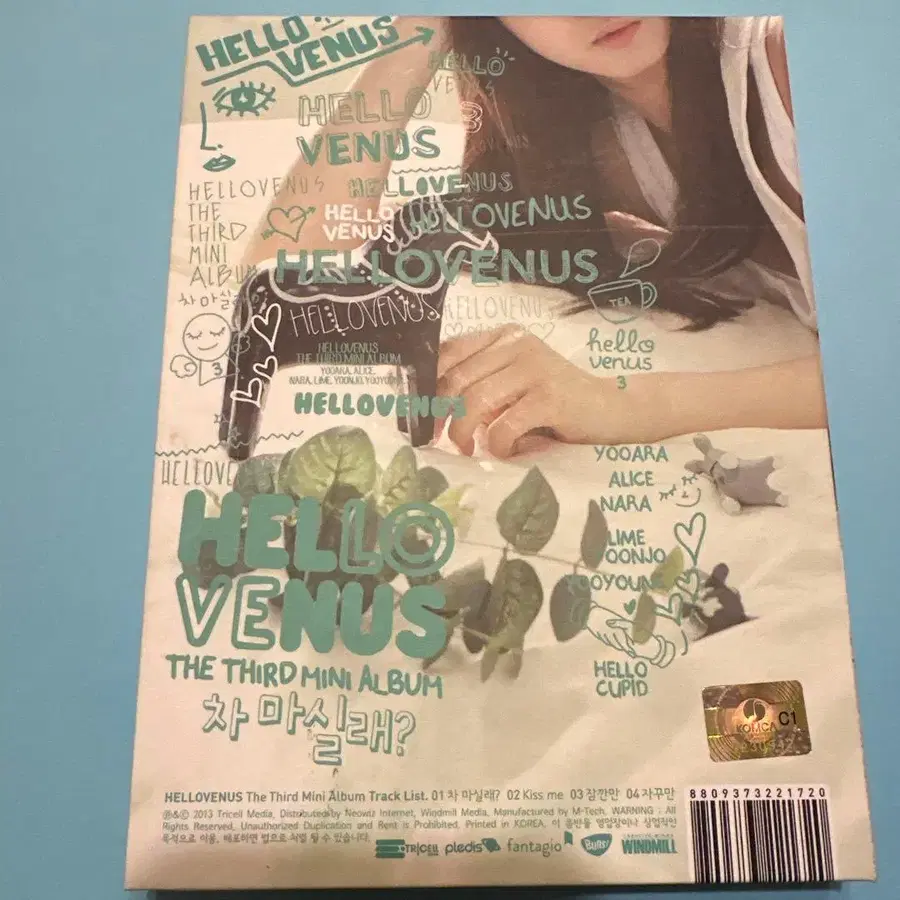 3번째 상품 이미지