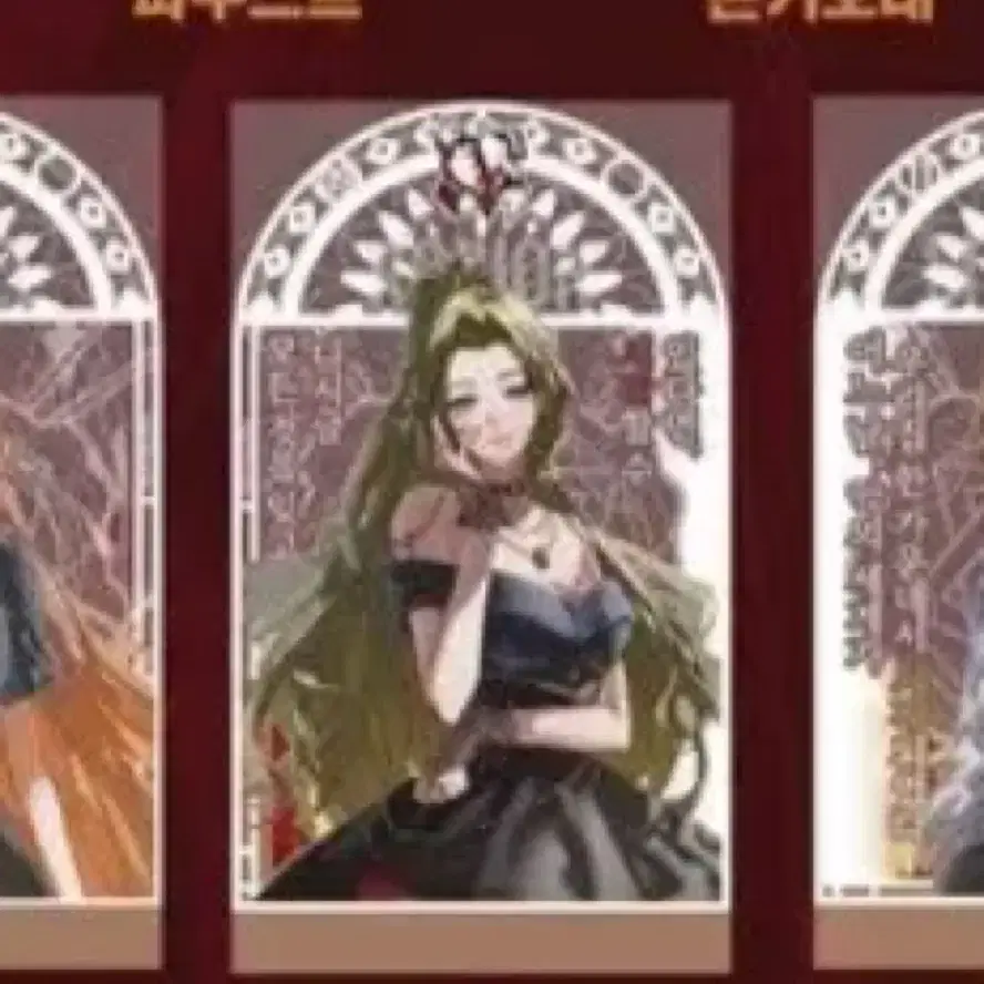 림버스 컴퍼니 림컴 프문 로쟈 전시회 무드등 아크릴 구해요