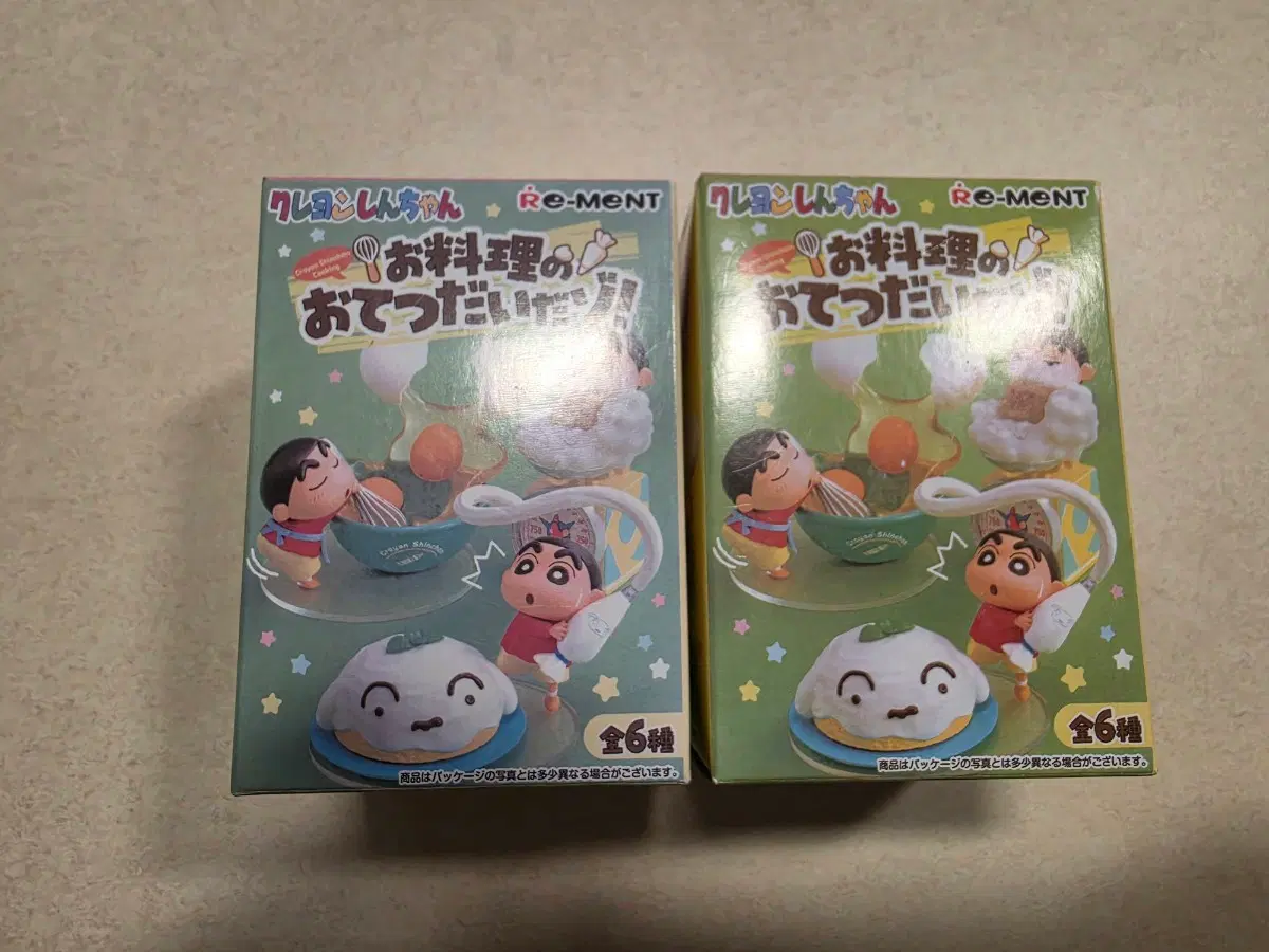 짱구 리멘트 요리놀이 피규어