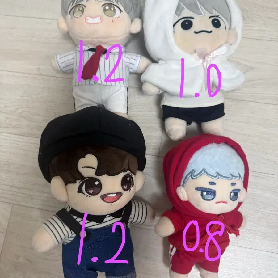 세븐틴 우지 이지훈 woozi 인형 눈의요정 보보 양도