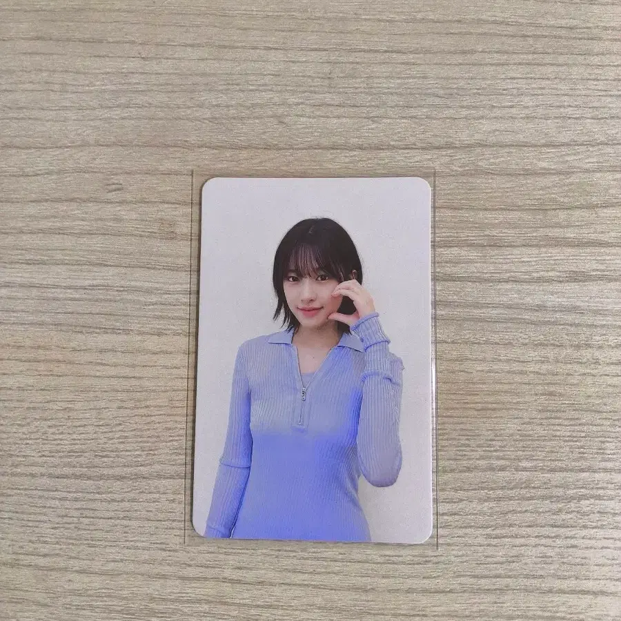 아이브 마인 안유진 스스퀘 미공포 양면포카