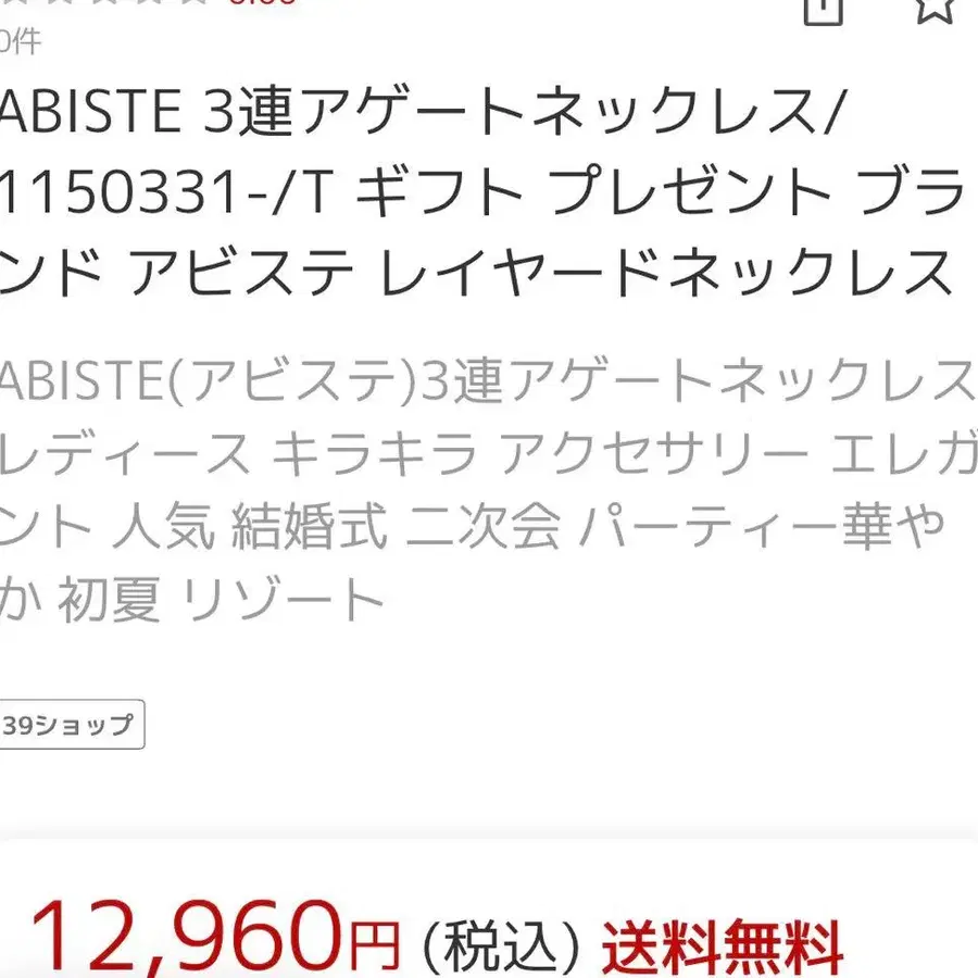 4번째 상품 이미지