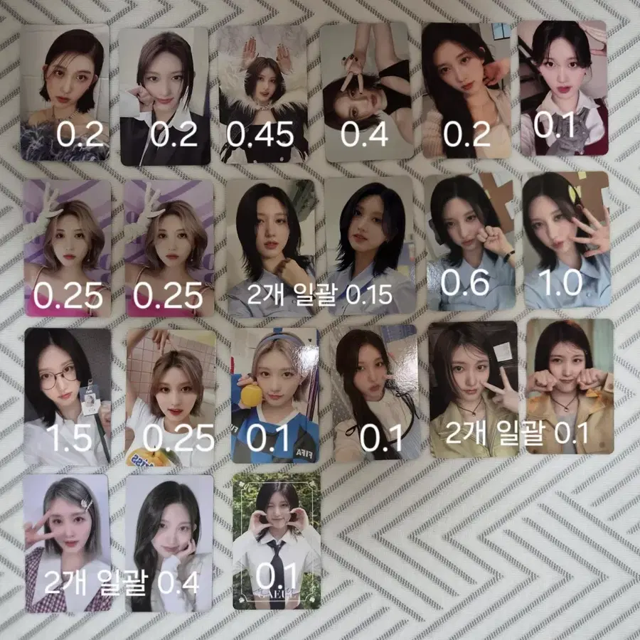 아이브 가을 포카 미공포 앨범 양도