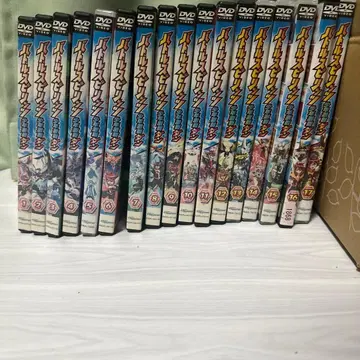 배틀 스피리츠 소년격패 단 DVD 전 17권 세트