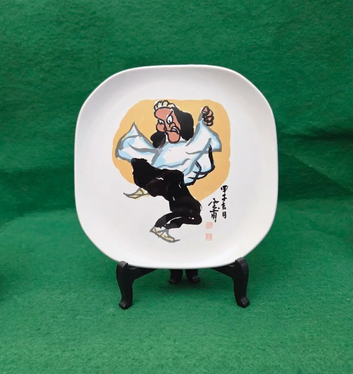 *빈티지)운보 김기창 화백 "탈춤"명작 (27cm)장식 도자기