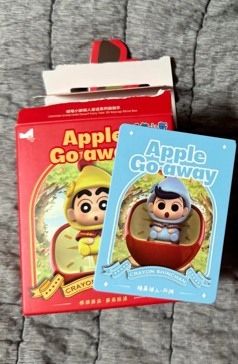 [교환] 짱구 Apple Go away 키캡