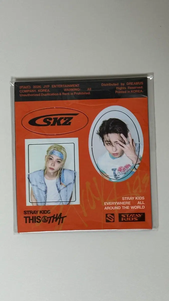 디스앤댓 앨범 마그넷 필릭스 용복 한 한지성