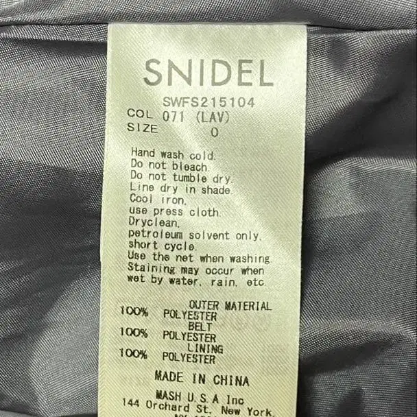 3번째 상품 이미지