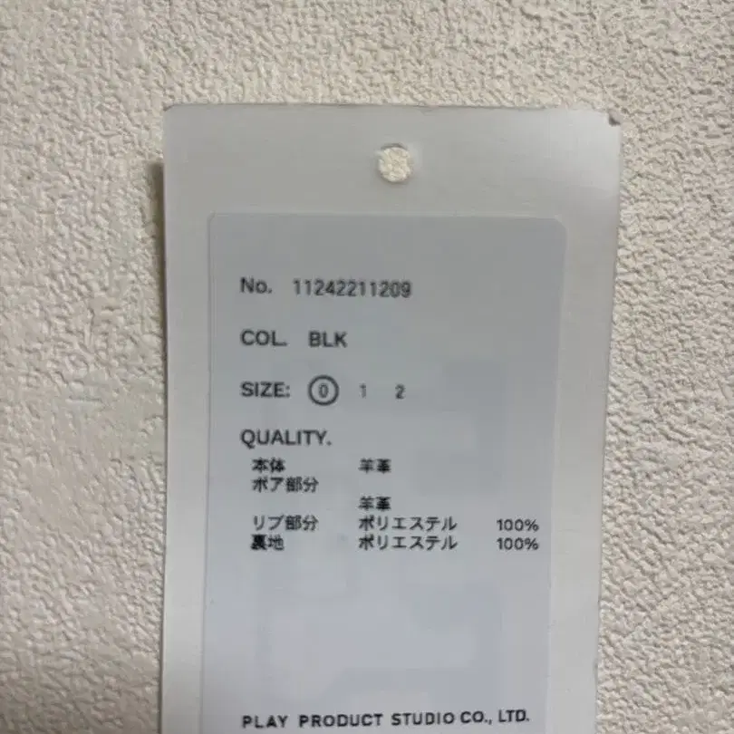 6번째 상품 이미지