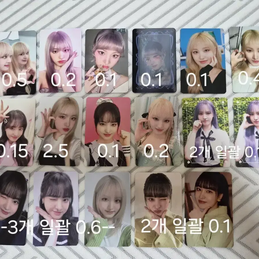 아이브 리즈 포토카드 포카 미공포 양도