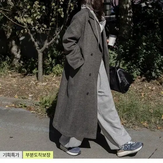 [EVELLET] 로베네 울 누빔 카라 더블 롱코트