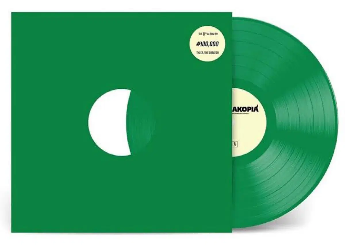 Chromakopia vinyl