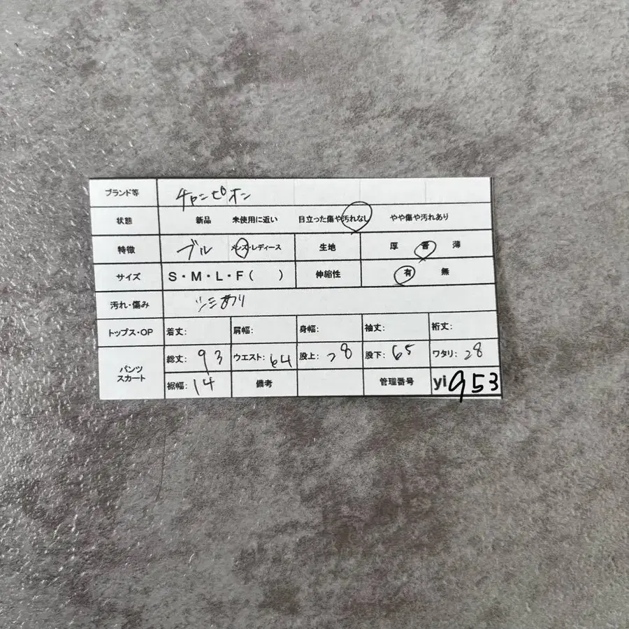 7번째 상품 이미지