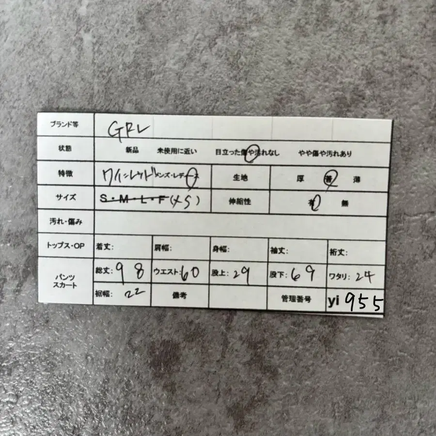 8번째 상품 이미지