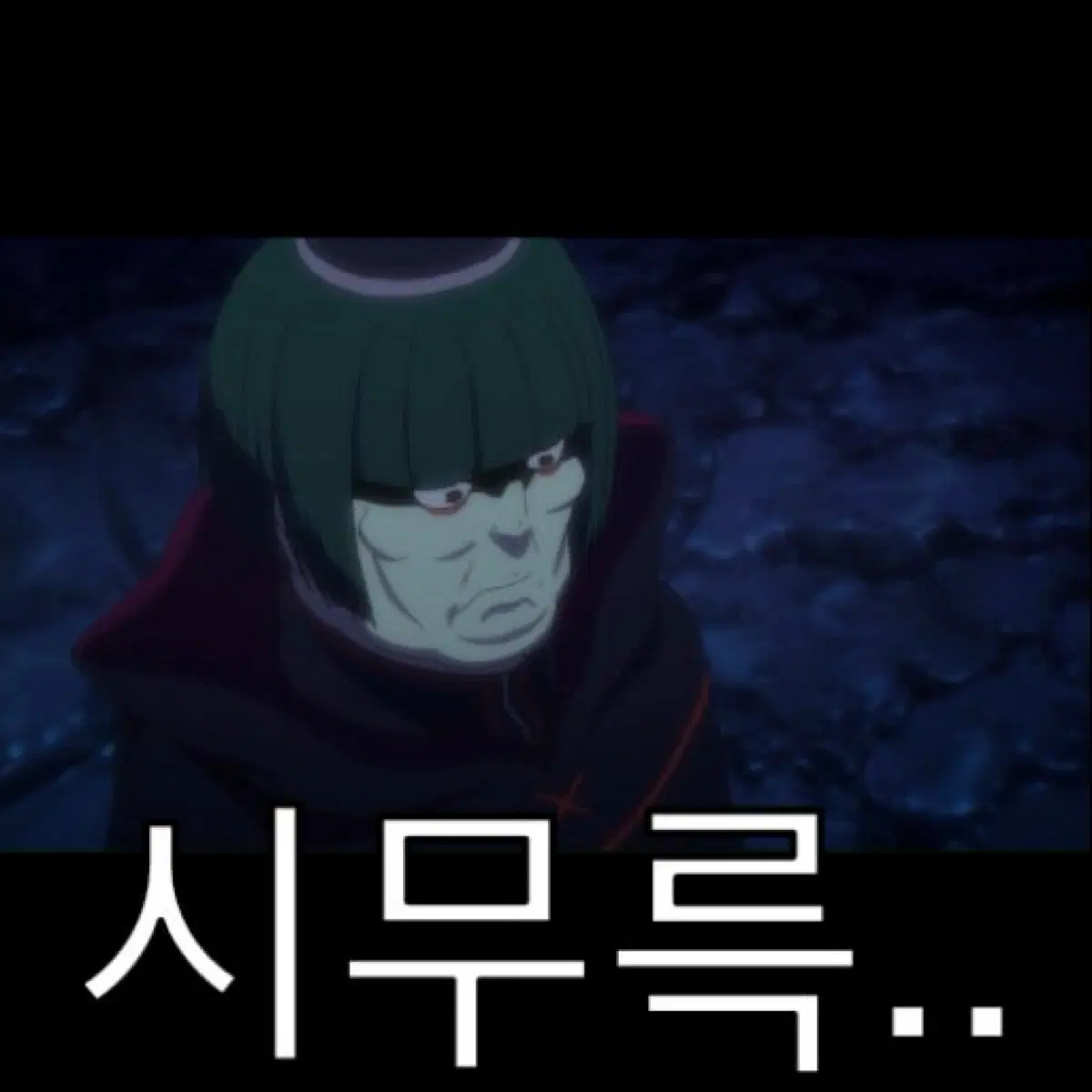 리제로 라노벨 27권 구매합니다 제발!!! ㅠㅠ