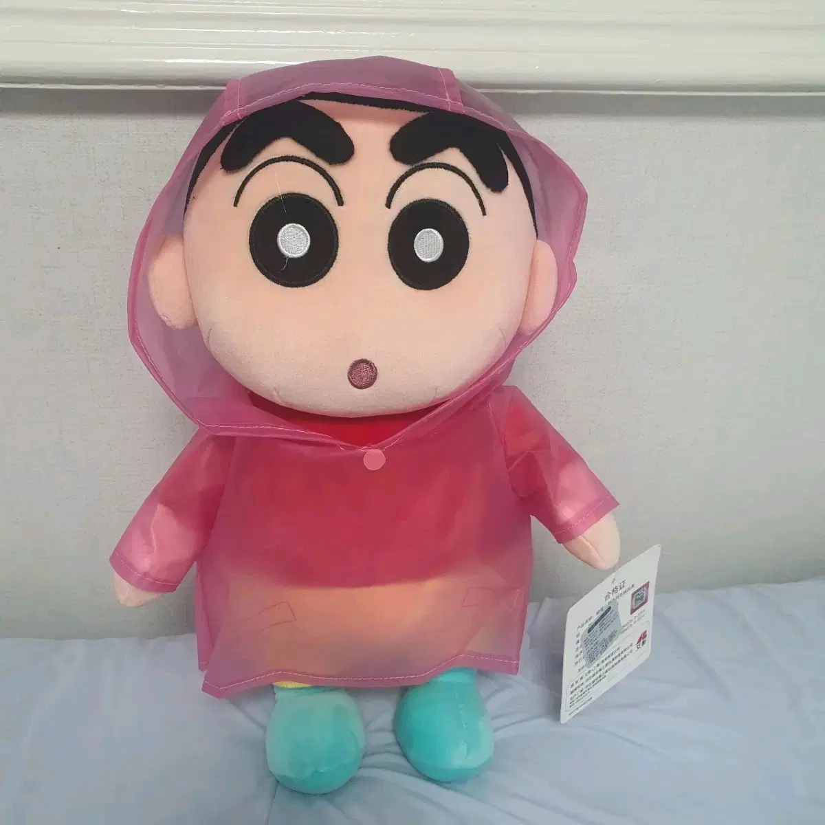 짱구 우비 중형 인형