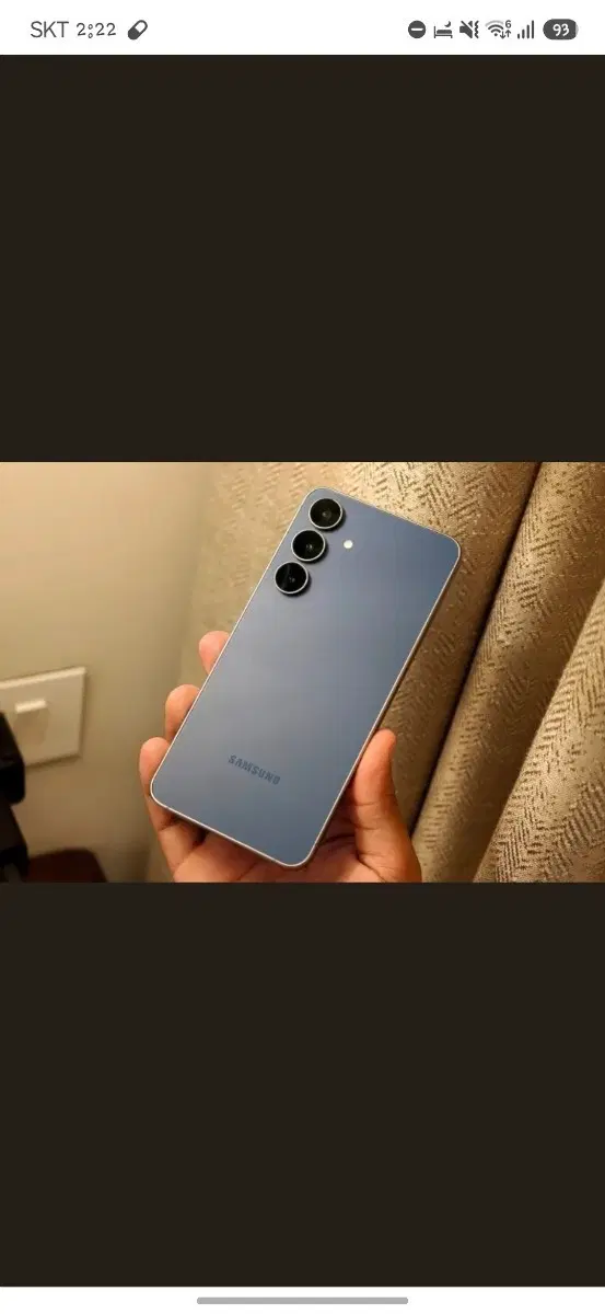 삼성갤럭시s25fe
